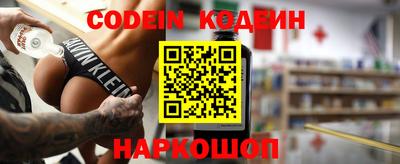 меф VHQ Тара