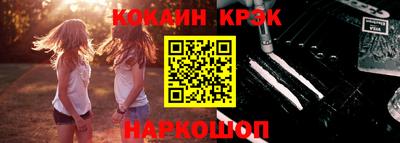 меф VHQ Тара