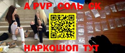 MDMA Premium VHQ Тверь