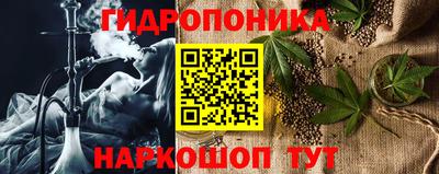 наркотики Татарск