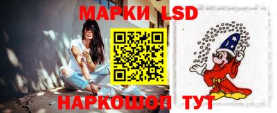 наркотики Татарск