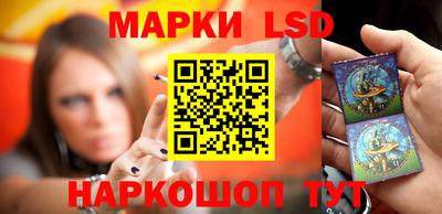 меф VHQ Тара