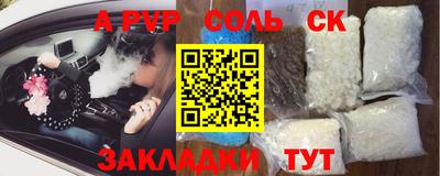 MDMA Premium VHQ Тверь