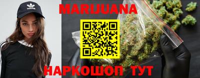 MDMA Premium VHQ Тверь