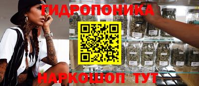 MDMA Premium VHQ Тверь