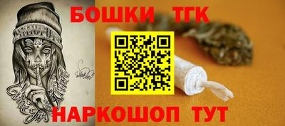 меф VHQ Тара