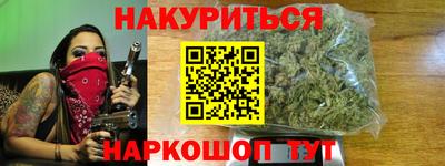 MDMA Premium VHQ Тверь