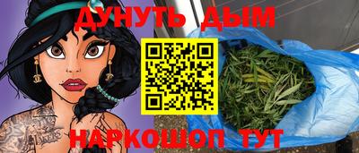 MDMA Premium VHQ Тверь