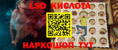 меф VHQ Тара