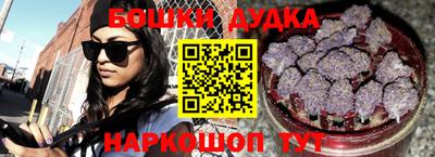 MDMA Premium VHQ Тверь