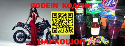 меф VHQ Тара