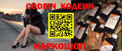меф VHQ Тара