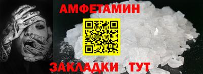 MDMA Premium VHQ Тверь