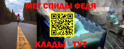 MDMA Premium VHQ Тверь