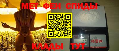 наркотики Татарск