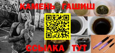 марки lsd Тулун