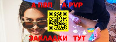 MDMA Premium VHQ Тверь