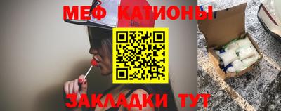 MDMA Premium VHQ Тверь